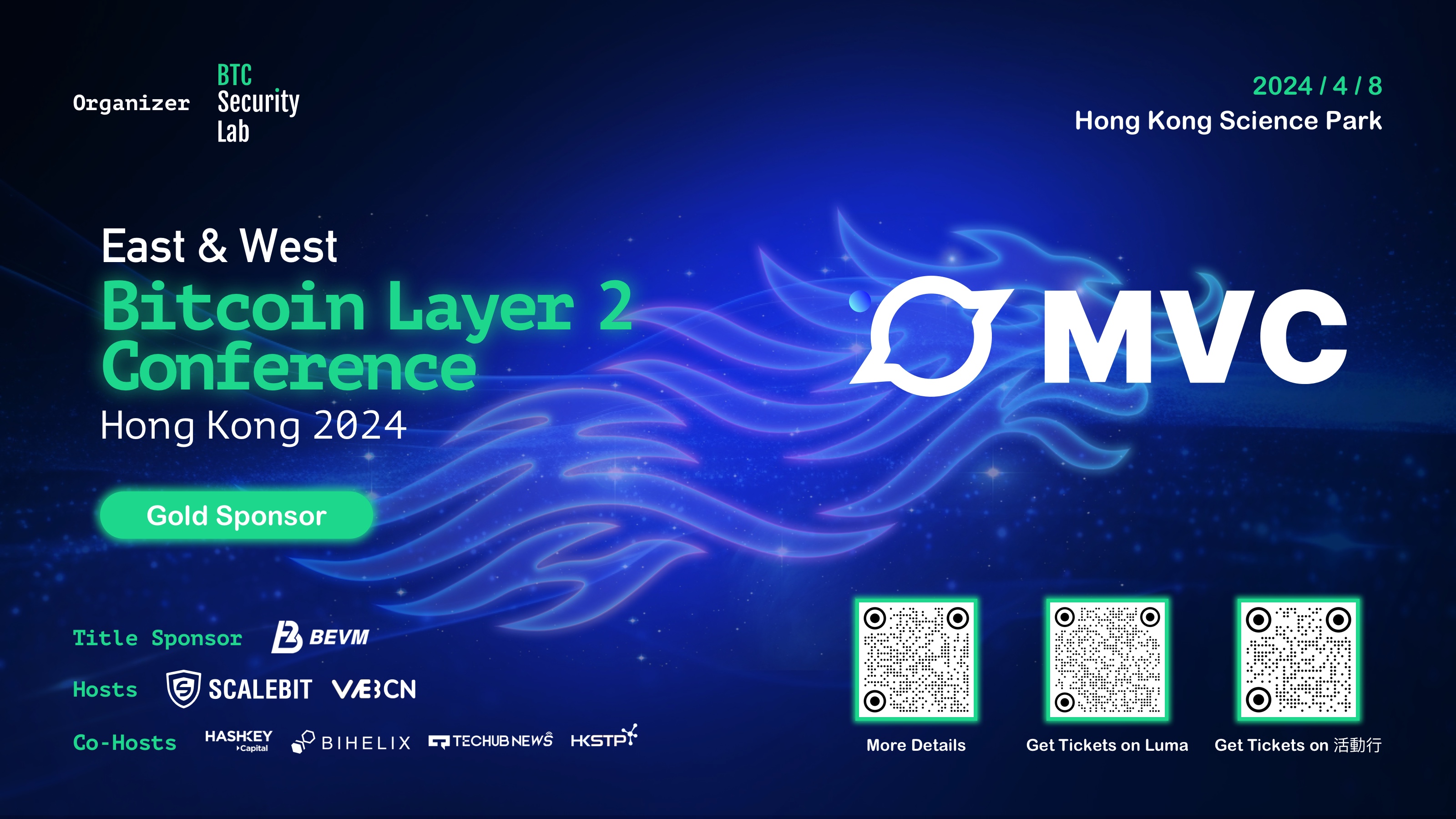 MVC Announced as Official Gold Sponsor for Bitcoin Layer 2 Conference 2024 cover image